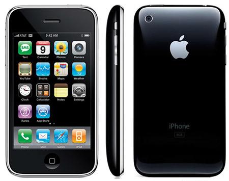 Vand iPhone 3G 3GS Oferta Speciala Vanzare iPhone 3G 3GS - Pret | Preturi Vand iPhone 3G 3GS Oferta Speciala Vanzare iPhone 3G 3GS