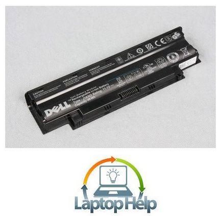 Baterie Dell Inspiron N5050 - Pret | Preturi Baterie Dell Inspiron N5050