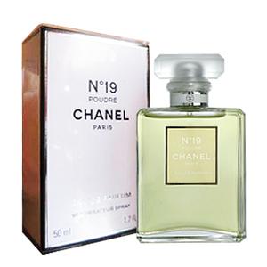 Chanel No. 19. PoudrÃ©, 100 ml, EDP - Pret | Preturi Chanel No. 19. PoudrÃ©, 100 ml, EDP