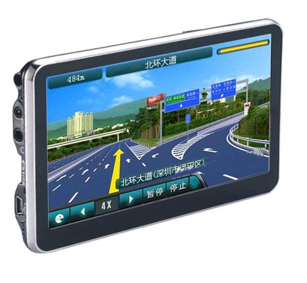 GPS Navigation - 7 inch, Windows CE, Bluetooth, AV-in - OFERTA - 419 lei - Pret | Preturi GPS Navigation - 7 inch, Windows CE, Bluetooth, AV-in - OFERTA - 419 lei