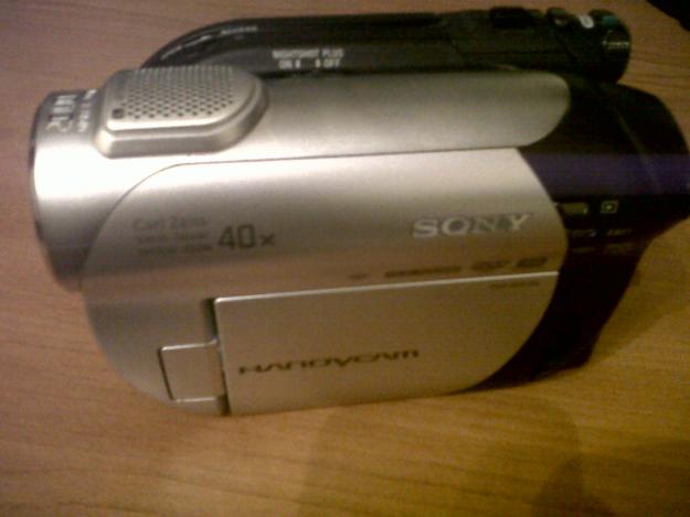 Sony Handycam Mini DVD - Pret | Preturi Sony Handycam Mini DVD