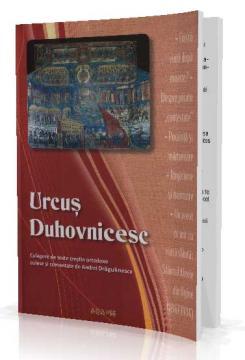 Urcus Duhovnicesc - Pret | Preturi Urcus Duhovnicesc