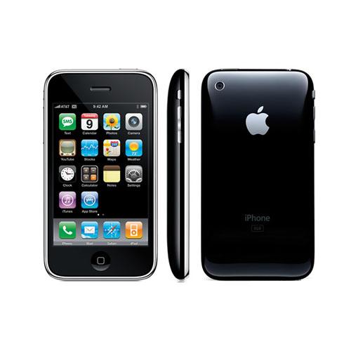 Iphone 3g 8gb folosit in stare buna,functional orice retea!!Pret:800ron - Pret | Preturi Iphone 3g 8gb folosit in stare buna,functional orice retea!!Pret:800ron