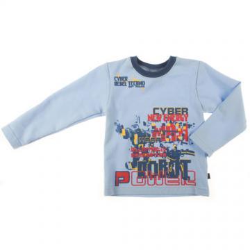 Robot - Bluza - Pret | Preturi Robot - Bluza