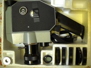 camera video cu film made in urss - Pret | Preturi camera video cu film made in urss