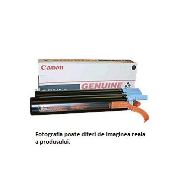 Cartus toner c-exv14 8,3k 460g original imprimanta Canon - Pret | Preturi Cartus toner c-exv14 8,3k 460g original imprimanta Canon