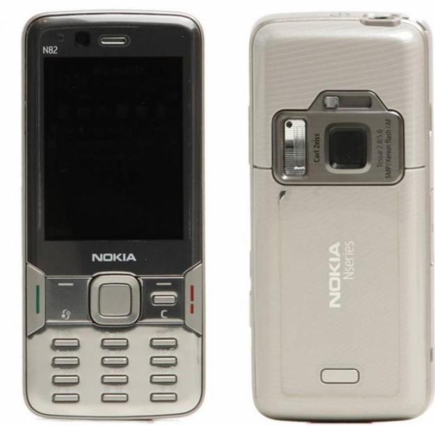 Carcasa Nokia N82 White ( Alba ) ORIGINALA COMPLETA - Pret | Preturi Carcasa Nokia N82 White ( Alba ) ORIGINALA COMPLETA