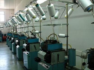 Vand Masini industriale de Tricotat Ciorapi - Pret | Preturi Vand Masini industriale de Tricotat Ciorapi