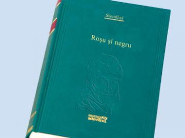 47. Rosu si negru - Pret | Preturi 47. Rosu si negru