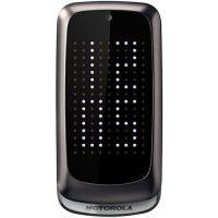 Telefon mobil Motorola WX308 GLEAM+, microSD, 2.80 inch (240x400), Design elegant (Dark Silver) - Pret | Preturi Telefon mobil Motorola WX308 GLEAM+, microSD, 2.80 inch (240x400), Design elegant (Dark Silver)