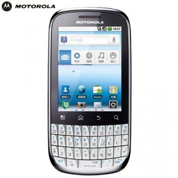 Telefon mobil Motorola Fire XT311 Ultra White - Pret | Preturi Telefon mobil Motorola Fire XT311 Ultra White