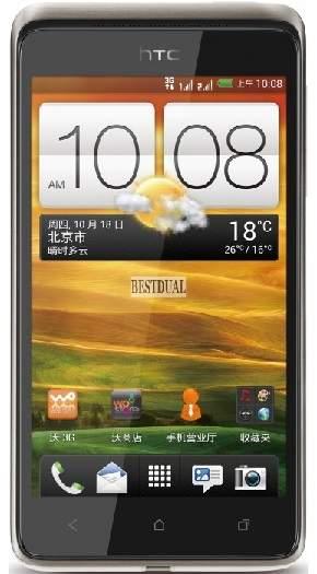 Vand htc one su t528w, dual sim activ original.android smartphone - Pret | Preturi Vand htc one su t528w, dual sim activ original.android smartphone