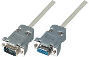 Prelungitor cablu monitor, MH 2 - Pret | Preturi Prelungitor cablu monitor, MH 2