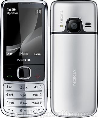Vand Nokia 6700 classic - Pret | Preturi Vand Nokia 6700 classic