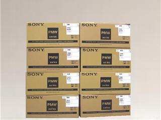 VIDEOTECH.RO-CAMERE PROFESIONALE: SONY EX1; SONY EX3; SONY EX1R-0745222020 - Pret | Preturi VIDEOTECH.RO-CAMERE PROFESIONALE: SONY EX1; SONY EX3; SONY EX1R-0745222020