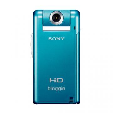 Camera video Sony MHS-PM5, Albastru - Pret | Preturi Camera video Sony MHS-PM5, Albastru