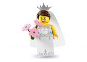 Mireasa (883104) - Pret | Preturi Mireasa (883104)