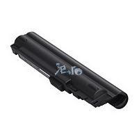 Replacement battery for Sony Vaio SZ6 + Transport Gratuit - Pret | Preturi Replacement battery for Sony Vaio SZ6 + Transport Gratuit