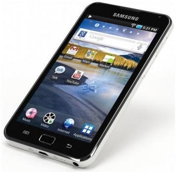 Samsung GALAXY S Player 5.0 WIFI 8GB, Alb + Transport Gratuit - Pret | Preturi Samsung GALAXY S Player 5.0 WIFI 8GB, Alb + Transport Gratuit