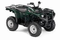 ATV Yamaha YFM 700 FA Grizzly 4x4 - Pret | Preturi ATV Yamaha YFM 700 FA Grizzly 4x4