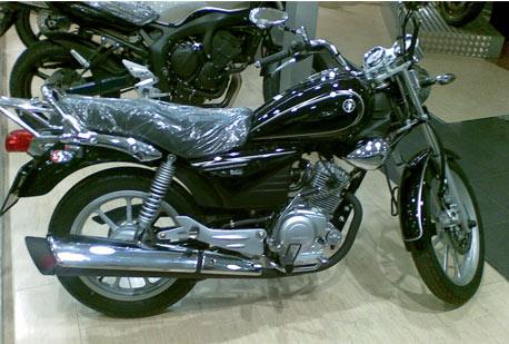 Vand motocicleta Yamaha YB125 Cruiser - Pret | Preturi Vand motocicleta Yamaha YB125 Cruiser