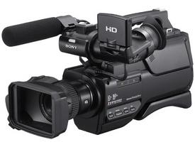 Videocamere carcasa umar: Panasonic MDH1; Sony MC1500/ MC2000; Sony HD1000 . - Pret | Preturi Videocamere carcasa umar: Panasonic MDH1; Sony MC1500/ MC2000; Sony HD1000 .