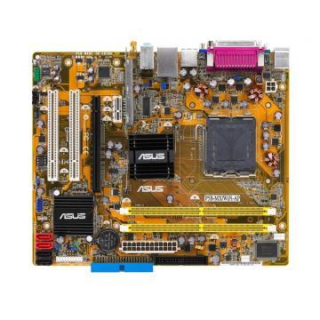 Placa de baza Asus P5B-MX/WiFi-AP - Pret | Preturi Placa de baza Asus P5B-MX/WiFi-AP