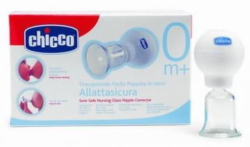 CHICCO Pompa sfarc speciala x 1buc - Pret | Preturi CHICCO Pompa sfarc speciala x 1buc
