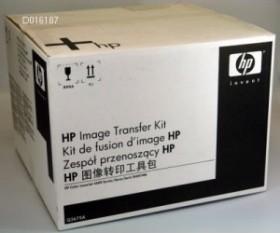 HP Transfer Kit pentru LJ 4600/4650 - Pret | Preturi HP Transfer Kit pentru LJ 4600/4650