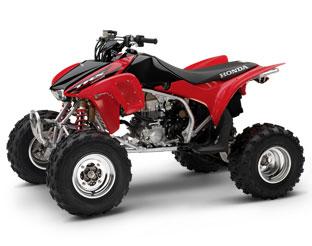 ATV Honda TRX 450 ER7 2X4 - Pret | Preturi ATV Honda TRX 450 ER7 2X4