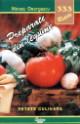 PREPARATE DIN LEGUME - Pret | Preturi PREPARATE DIN LEGUME