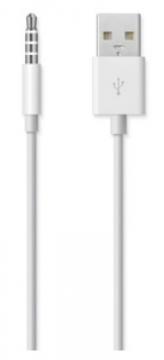 USB Cable for iPod shuffle, APPLE mc003zm/a - Pret | Preturi USB Cable for iPod shuffle, APPLE mc003zm/a