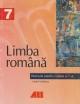 LIMBA ROMANA. MANUAL PENTRU CLASA a VII-a. VASILESCU Andra - Pret | Preturi LIMBA ROMANA. MANUAL PENTRU CLASA a VII-a. VASILESCU Andra