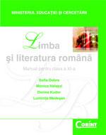 LIMBA SI LITERATURA ROMANA - cls. a XI-a - Pret | Preturi LIMBA SI LITERATURA ROMANA - cls. a XI-a