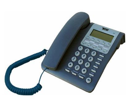 telefon fix digital nou TELETON 300 - Pret | Preturi telefon fix digital nou TELETON 300