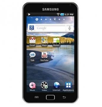Samsung GALAXY S Player 5.0 WIFI 8GB, Negru + Transport Gratuit - Pret | Preturi Samsung GALAXY S Player 5.0 WIFI 8GB, Negru + Transport Gratuit