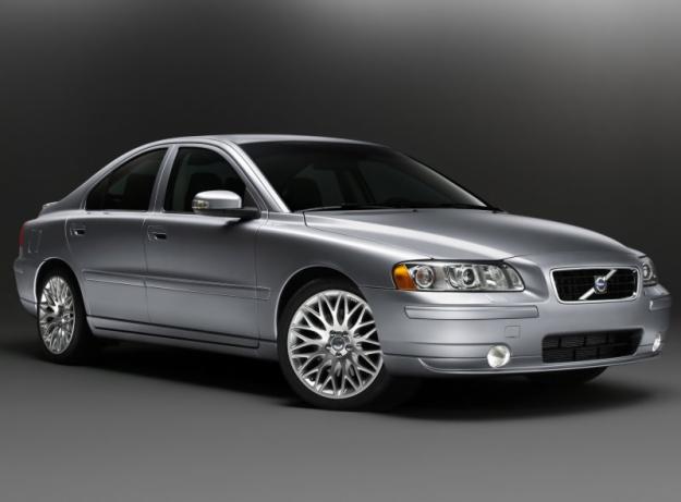 OGLINZI VOLVO S60 - Pret | Preturi OGLINZI VOLVO S60