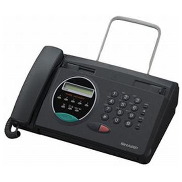 Fax Termic UX-53EU - Pret | Preturi Fax Termic UX-53EU