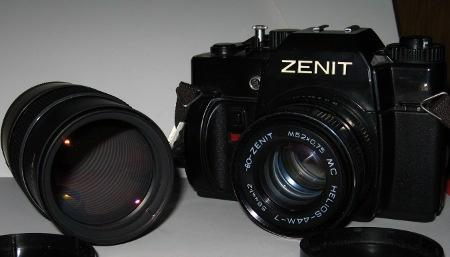 Pentacon 200/4 + kit Zenit 122 - Pret | Preturi Pentacon 200/4 + kit Zenit 122