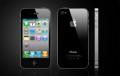 iphone 4 full senzor, wi-fi ff bun pt a face cadou - Pret | Preturi iphone 4 full senzor, wi-fi ff bun pt a face cadou