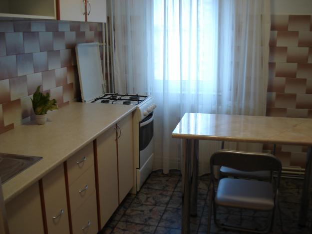 PLOIESTI INCHIRIEZ APARTAMENT 3 CAMERE MOBILAT - Pret | Preturi PLOIESTI INCHIRIEZ APARTAMENT 3 CAMERE MOBILAT