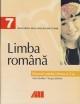 LIMBA ROMANA. MANUAL PENTRU CLASA a VII-a. Anca Serban - Pret | Preturi LIMBA ROMANA. MANUAL PENTRU CLASA a VII-a. Anca Serban