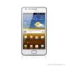 Samsung i9100 Galaxy S2 Alb Logo - Pret | Preturi Samsung i9100 Galaxy S2 Alb Logo