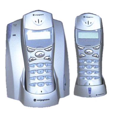 Telefon fix fara fir cu doua receptoare ( DECT ) - Pret | Preturi Telefon fix fara fir cu doua receptoare ( DECT )
