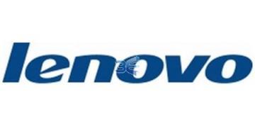 Extensie garantie Lenovo cu 4 ani, Carry-in - Pret | Preturi Extensie garantie Lenovo cu 4 ani, Carry-in