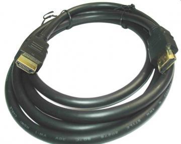 CABLU DATE HDMI T/T, 30m, GEMBIRD CC-HDMI-30M - Pret | Preturi CABLU DATE HDMI T/T, 30m, GEMBIRD CC-HDMI-30M