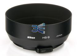 Parasolar Nikon HS-9 pentru obiectiv AFNikon 50mm f/1.4 D - Pret | Preturi Parasolar Nikon HS-9 pentru obiectiv AFNikon 50mm f/1.4 D
