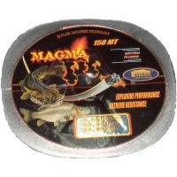 Fir Magma Bottom Fishing 023mm/6,95Kg/150m - Pret | Preturi Fir Magma Bottom Fishing 023mm/6,95Kg/150m