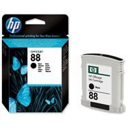 Cartus HP C9385A, negru - Pret | Preturi Cartus HP C9385A, negru