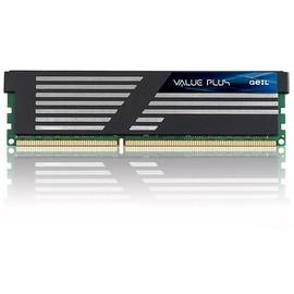 Geil DDR3, 2GB, 1333MHz, CL9, Value Plus - Pret | Preturi Geil DDR3, 2GB, 1333MHz, CL9, Value Plus